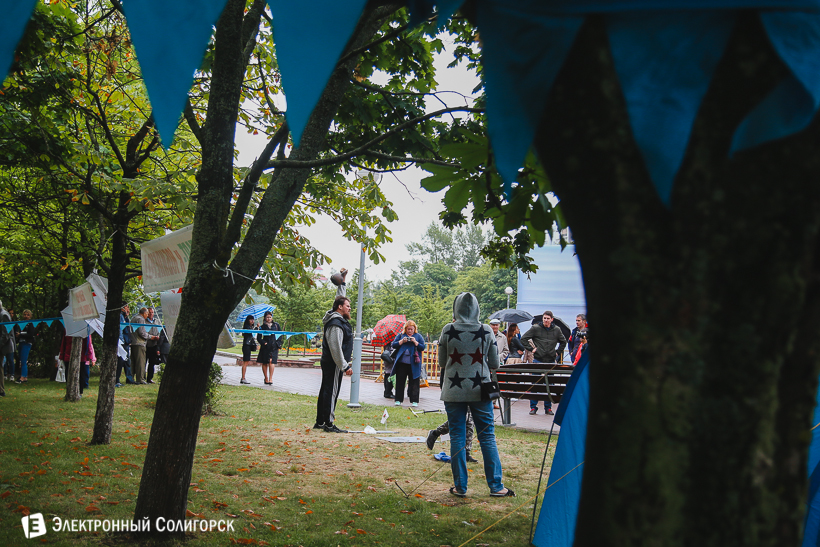 День Независимости Солигорск