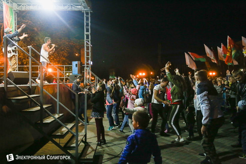 сцена праздник Солигорск
