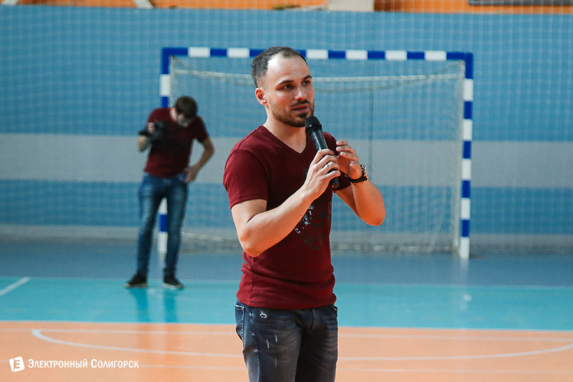 турнир четырех