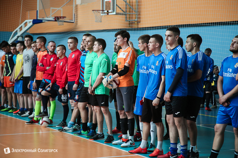 турнир четырех