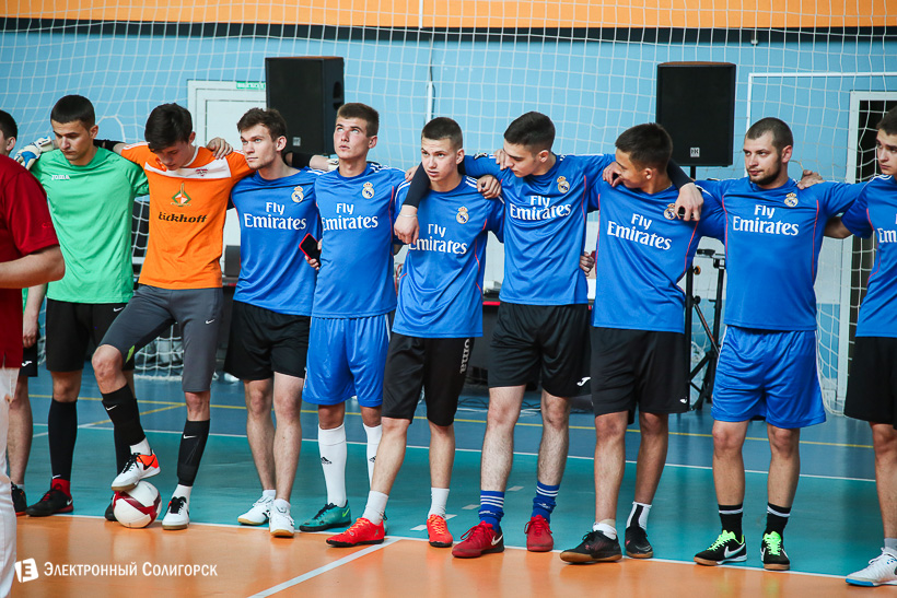 турнир четырех