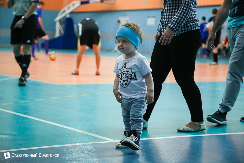 турнир четырех