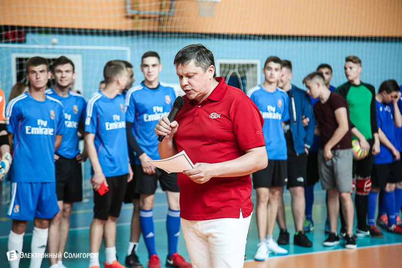 турнир четырех