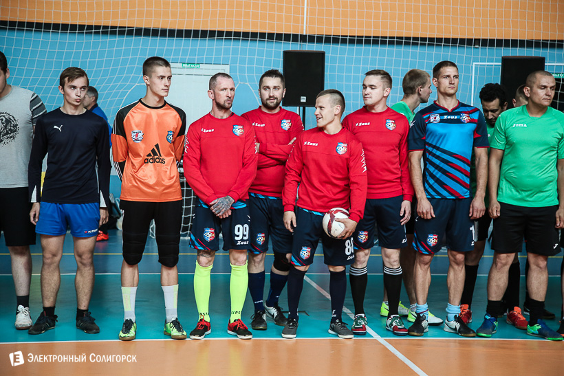 турнир четырех