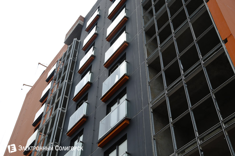 солигорск дом дск коммунальная