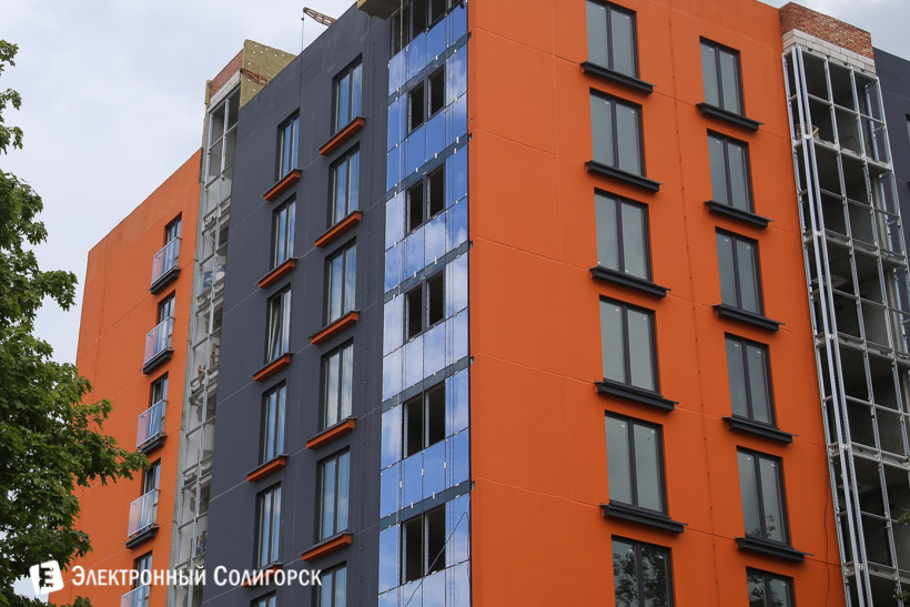 солигорск дом дск коммунальная