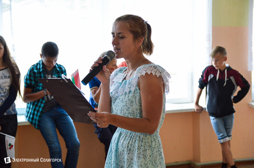 акция в журавушке