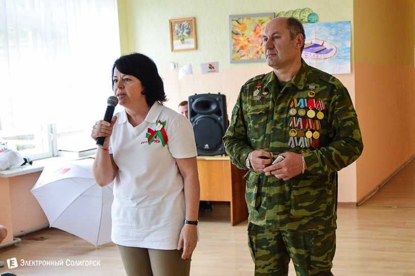 акция в журавушке