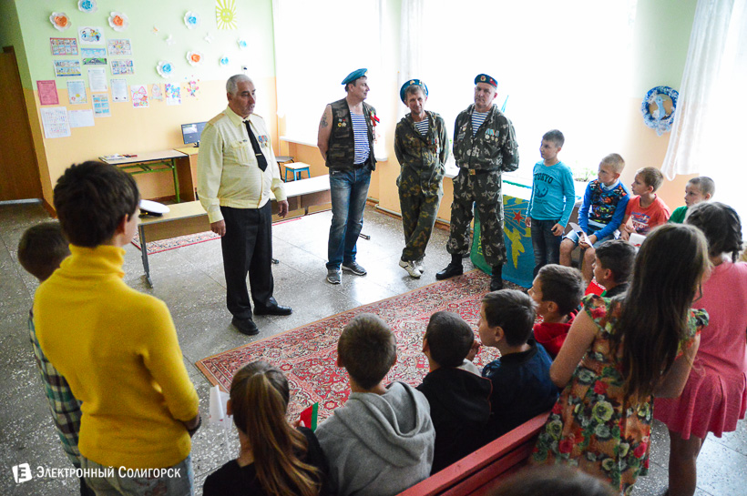 акция в журавушке