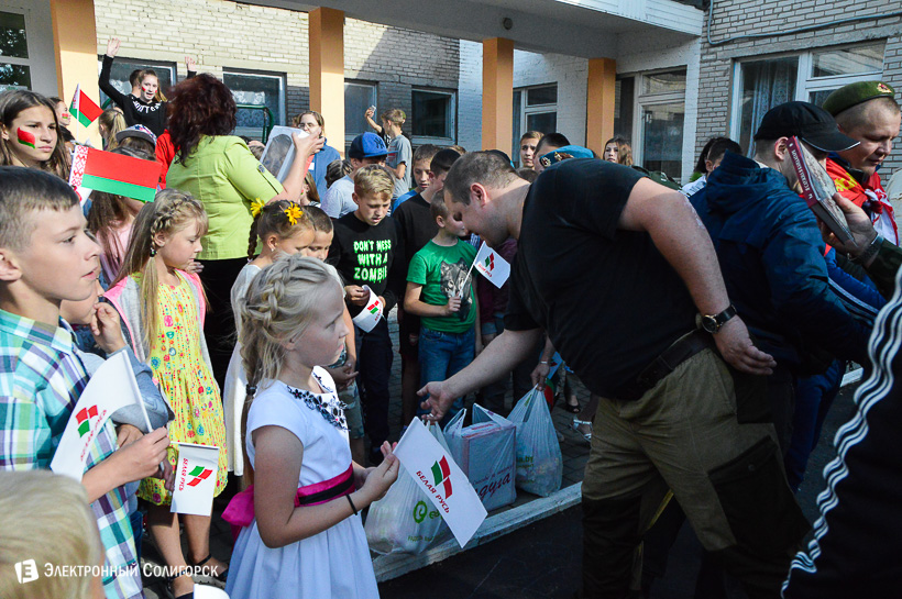 акция в журавушке