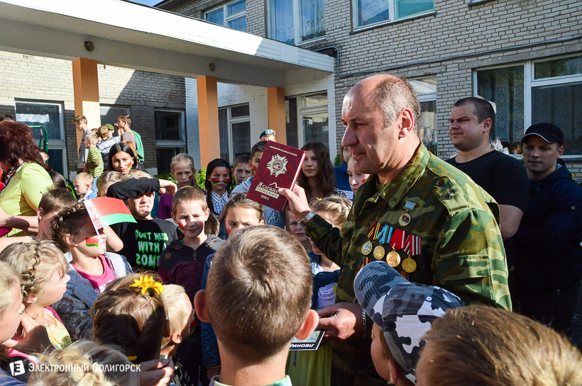 акция в журавушке