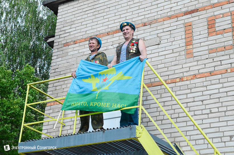 акция в журавушке