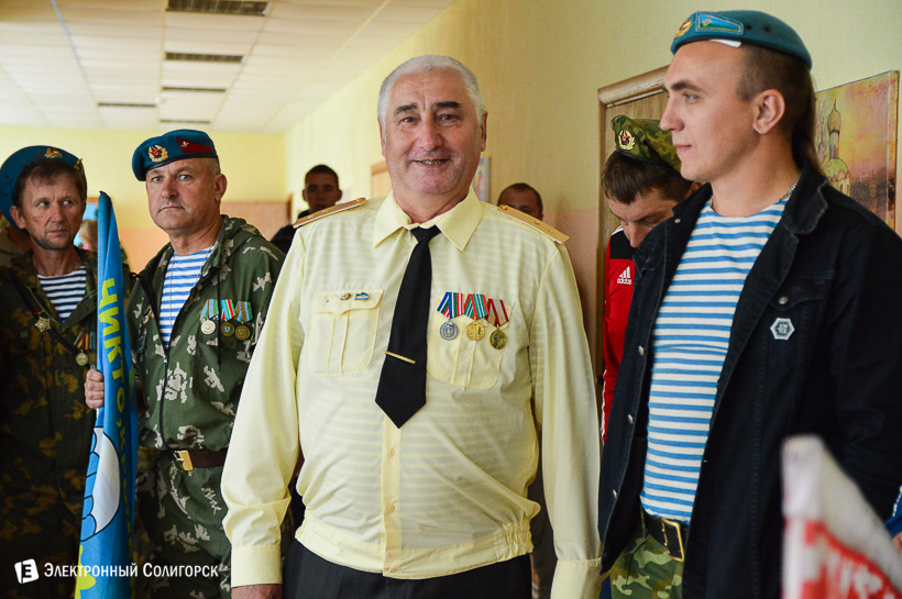 акция в журавушке