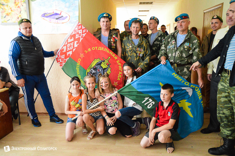 акция в журавушке