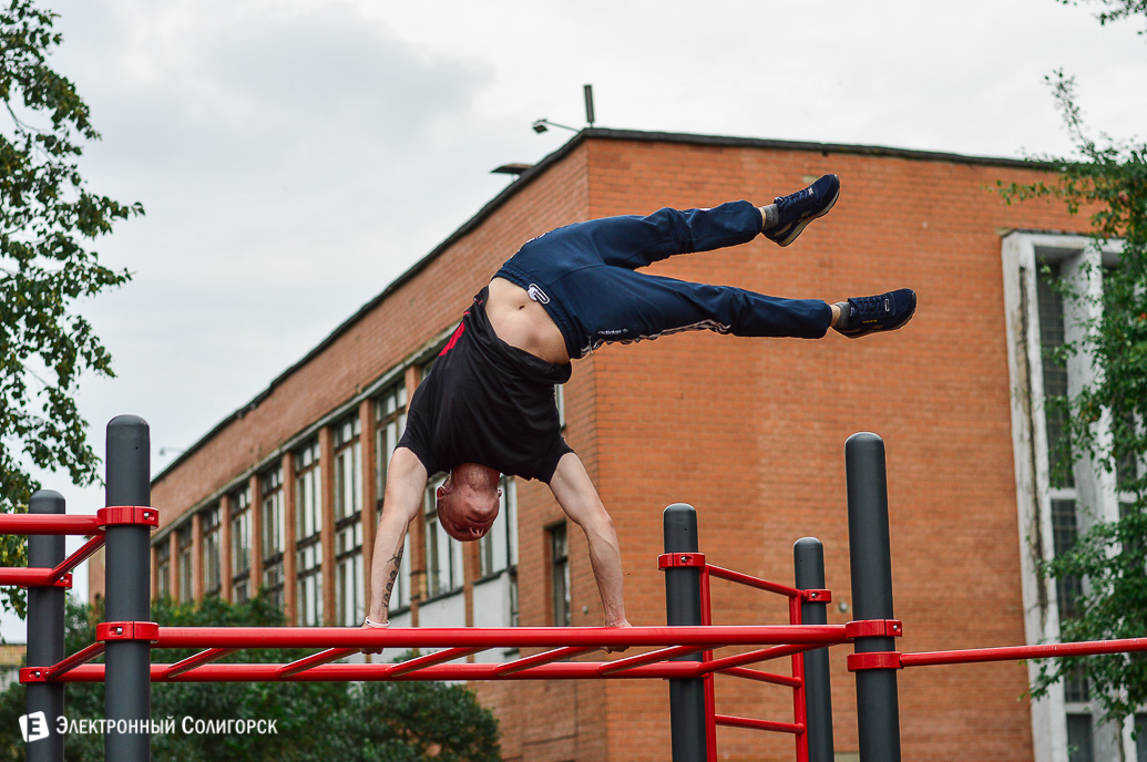 крещение руси width=