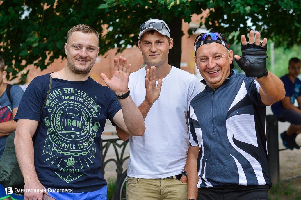 крещение руси width=