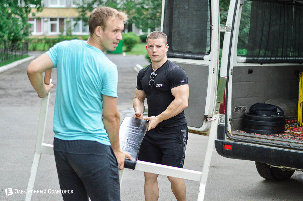 крещение руси width=