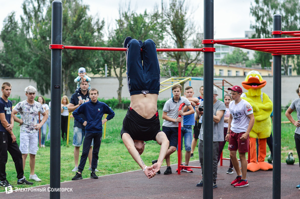 крещение руси width=