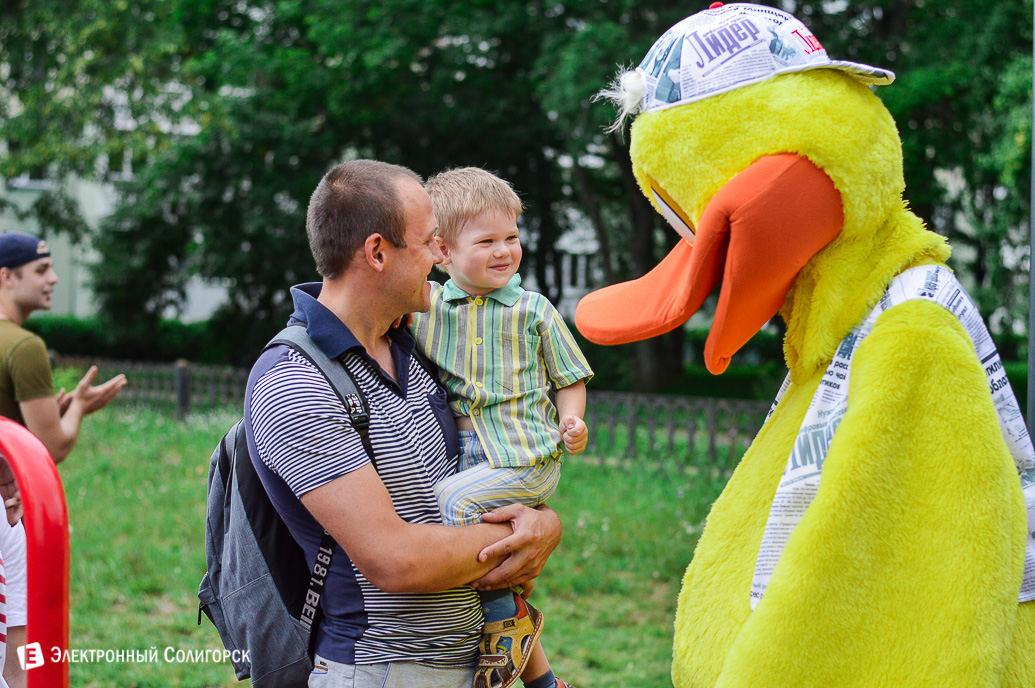 крещение руси width=