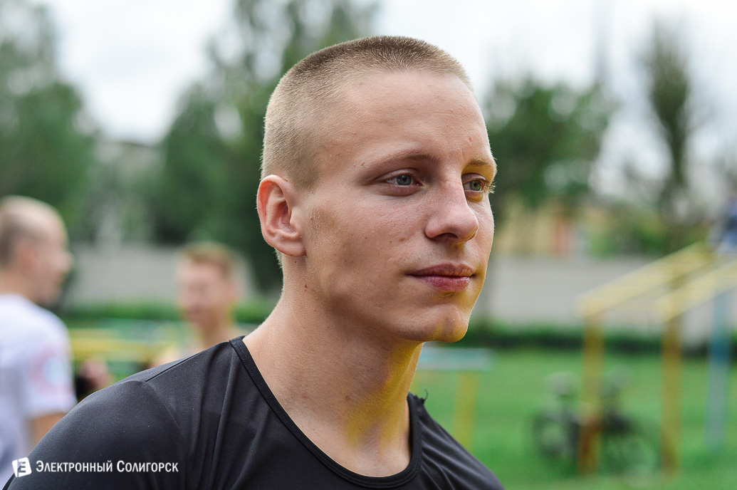 крещение руси width=