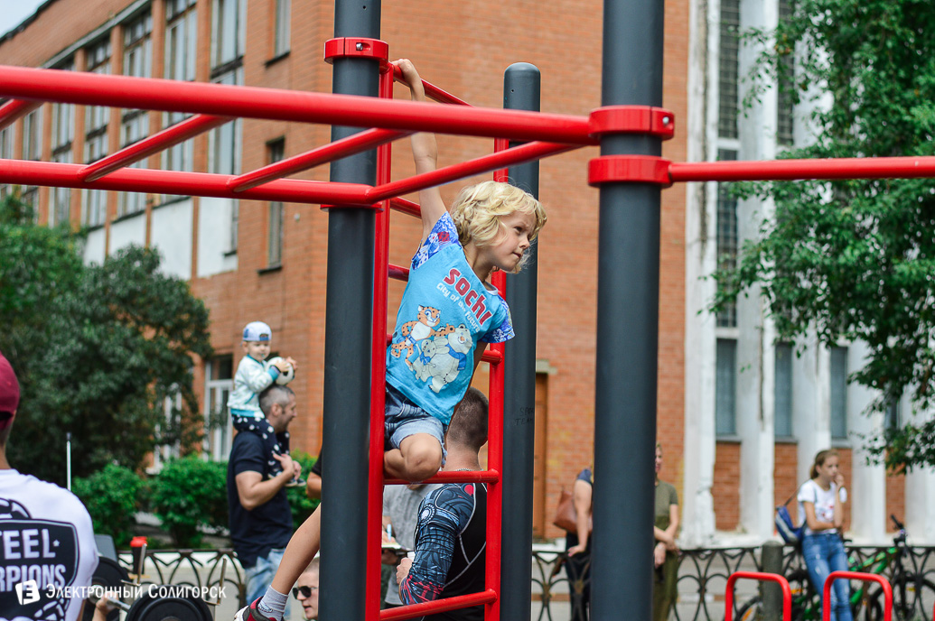 крещение руси width=