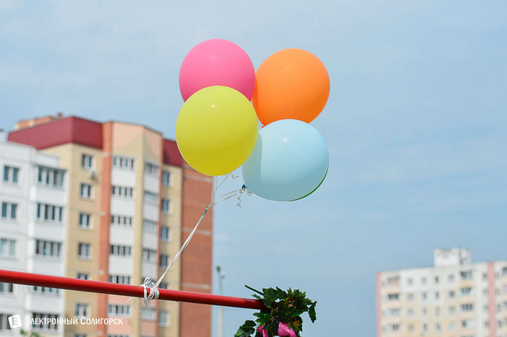 праздник микрорайонов