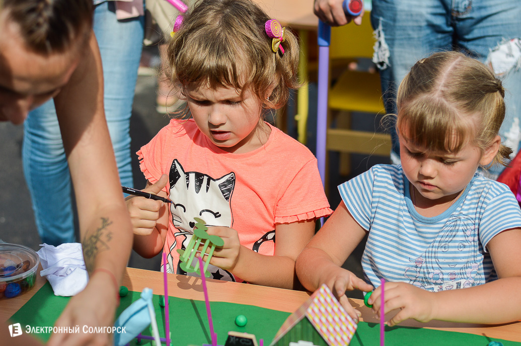 праздник микрорайонов