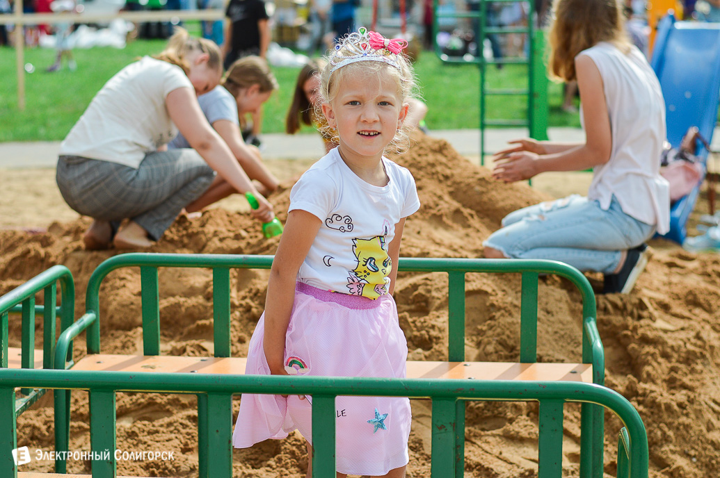 праздник микрорайонов