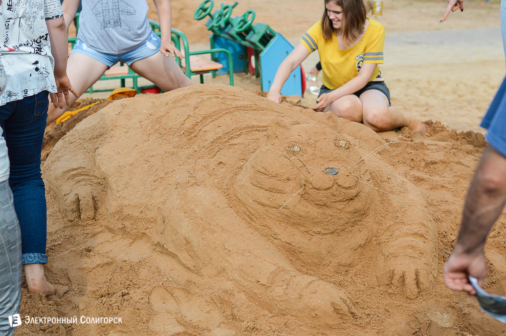 праздник микрорайонов