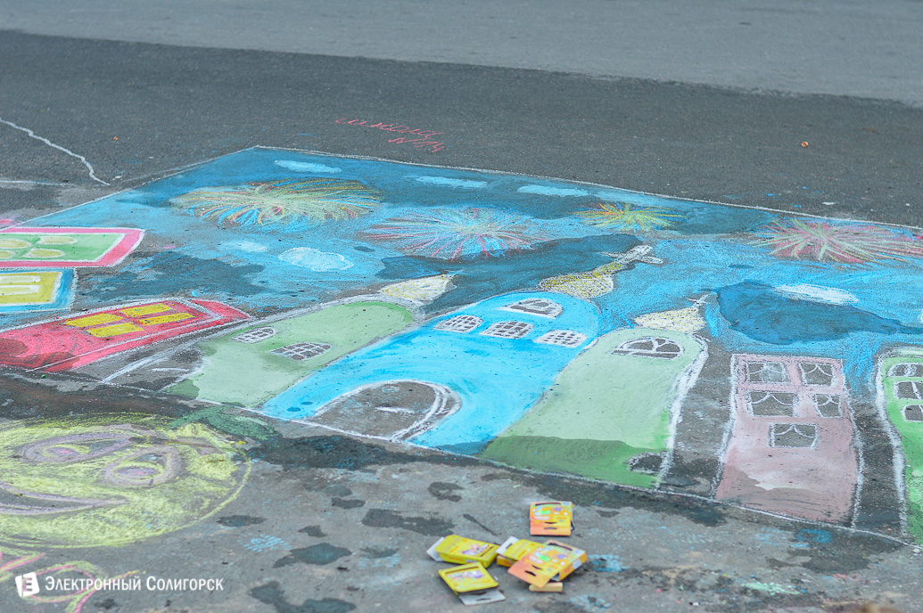 праздник микрорайонов