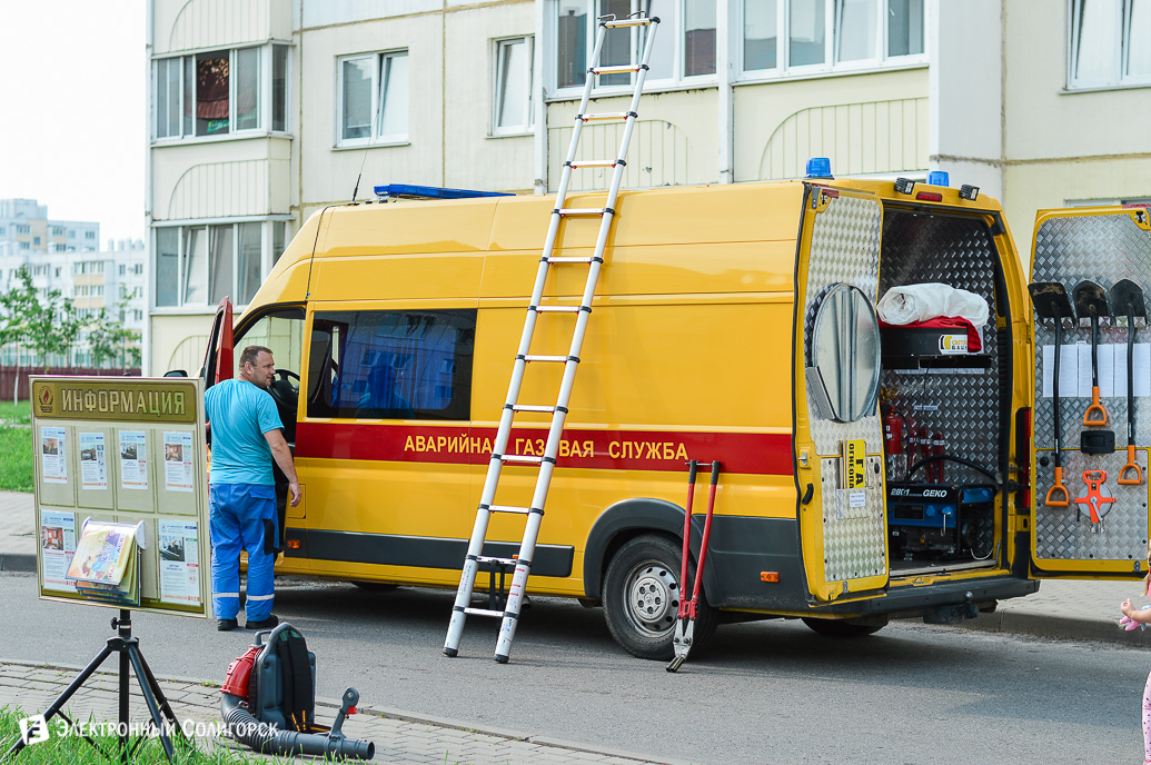 праздник микрорайонов