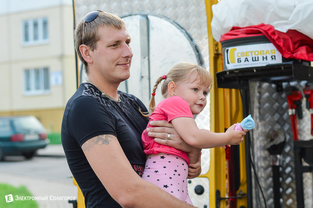 праздник микрорайонов