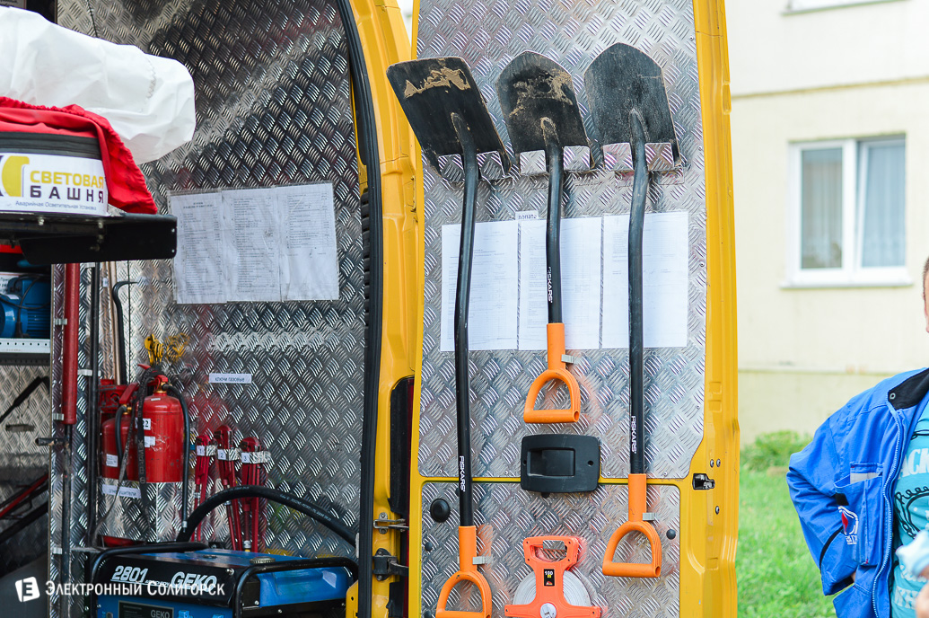 праздник микрорайонов