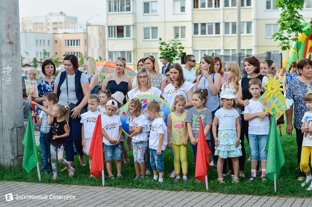 праздник микрорайонов