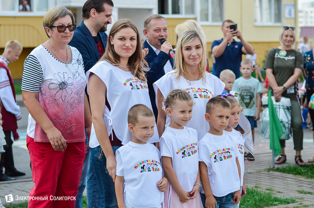 праздник микрорайонов