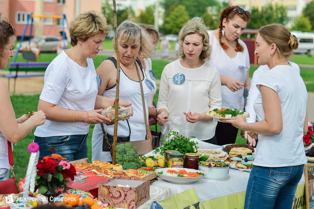 праздник микрорайонов