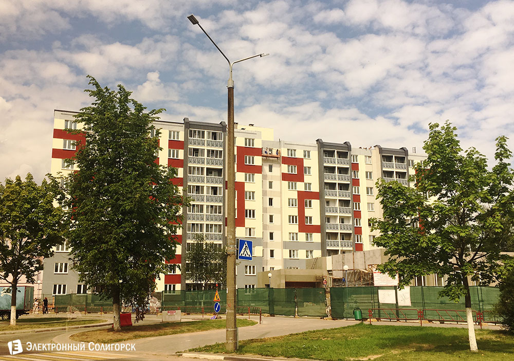 дом №55 улица заслонова солигорск