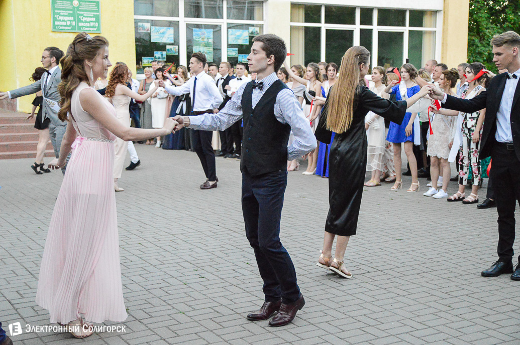 выпускной 2018 СШ 10 Солигорск