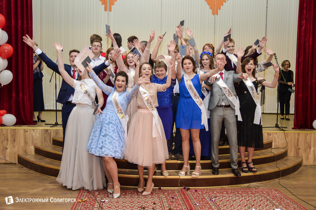 выпускной 2018 СШ 10 Солигорск