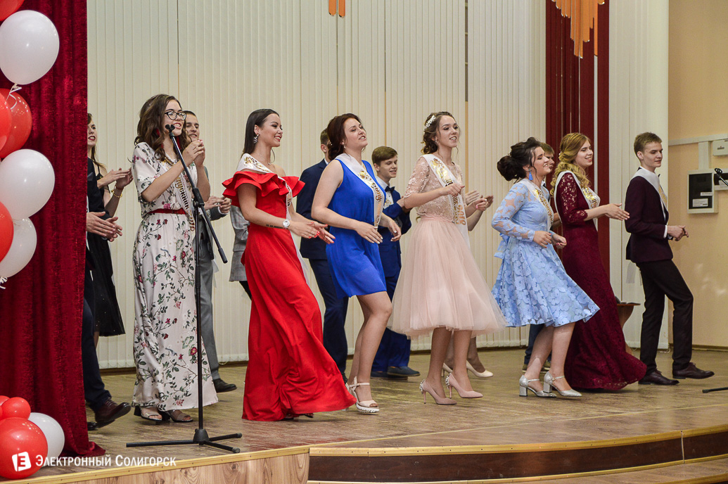 выпускной 2018 СШ 10 Солигорск
