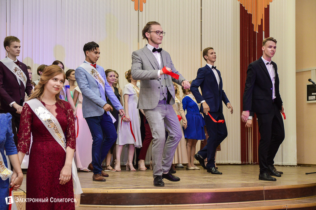 выпускной 2018 СШ 10 Солигорск