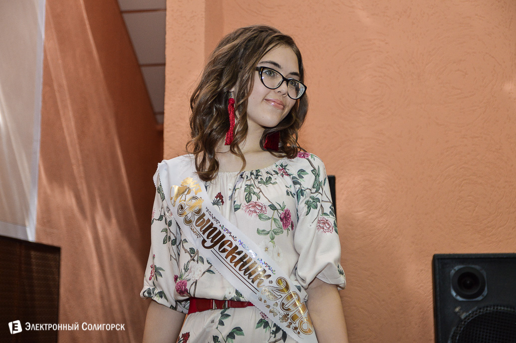 выпускной 2018 СШ 10 Солигорск