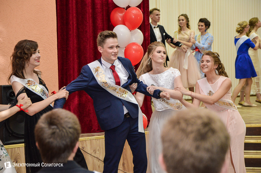 выпускной 2018 СШ 10 Солигорск