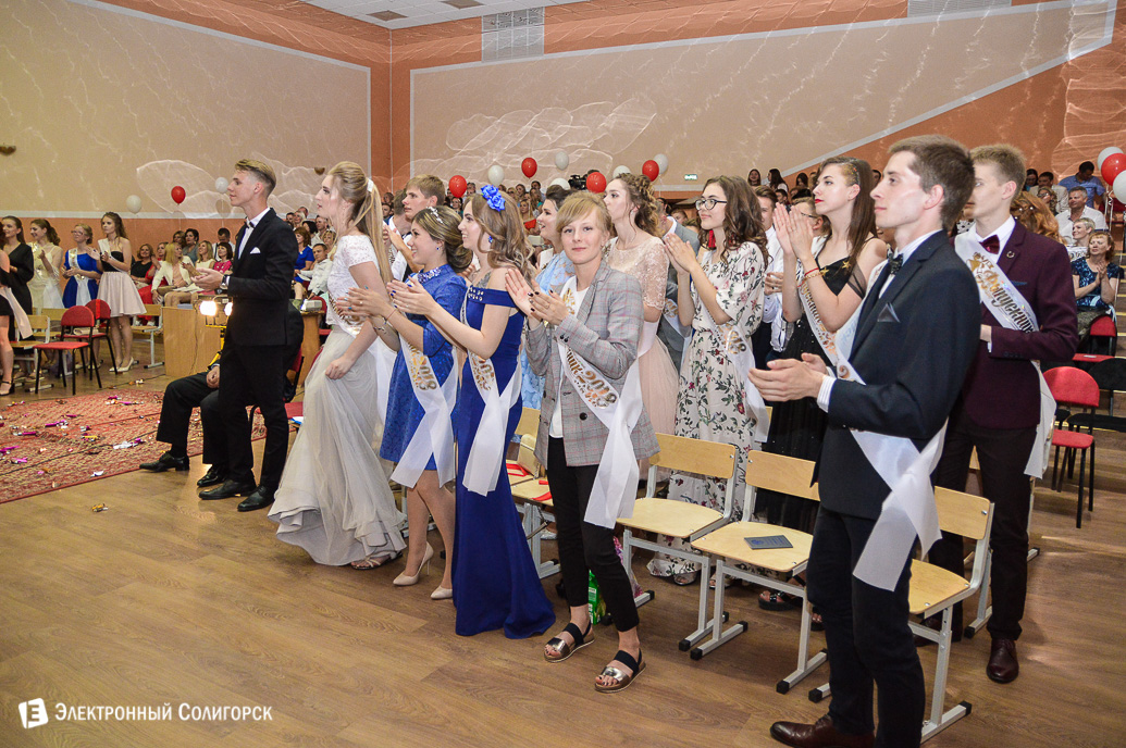 выпускной 2018 СШ 10 Солигорск