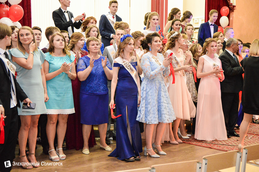 выпускной 2018 СШ 10 Солигорск