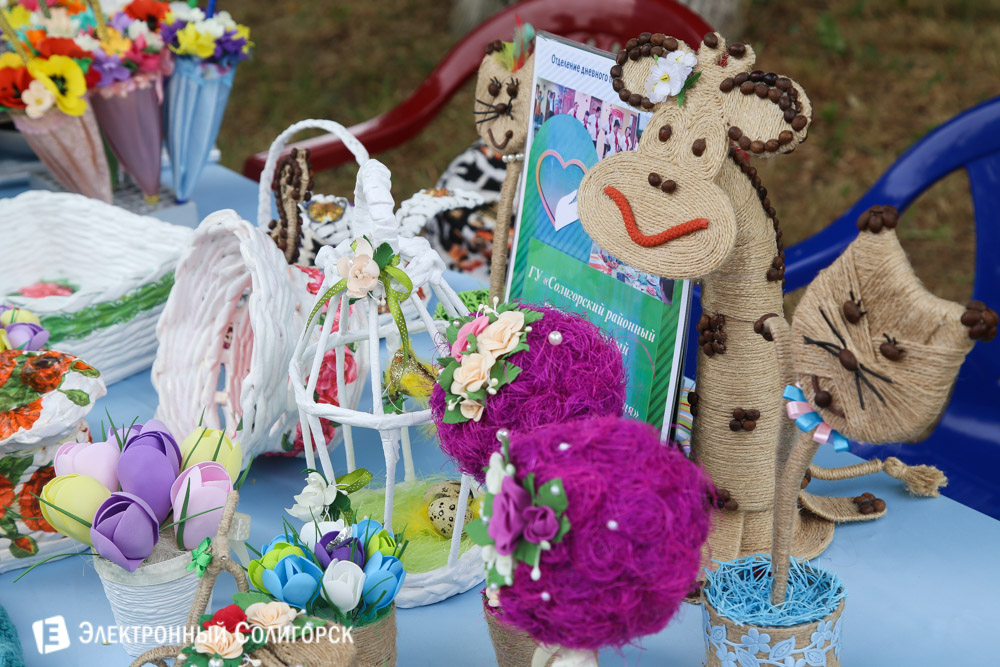 праздник микрорайона Солигорск