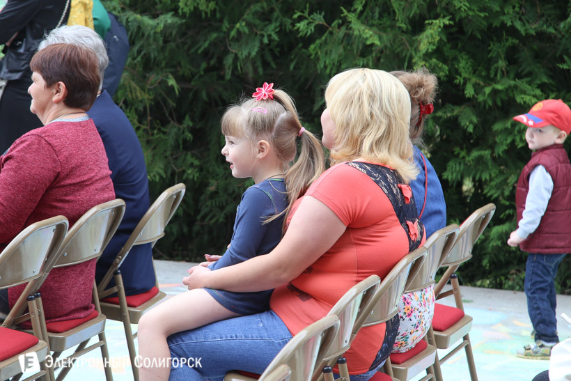 праздник микрорайона Солигорск