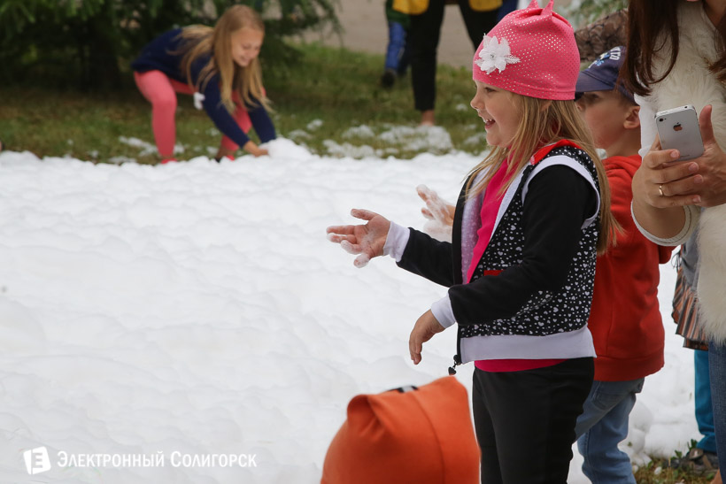 праздник микрорайона Солигорск
