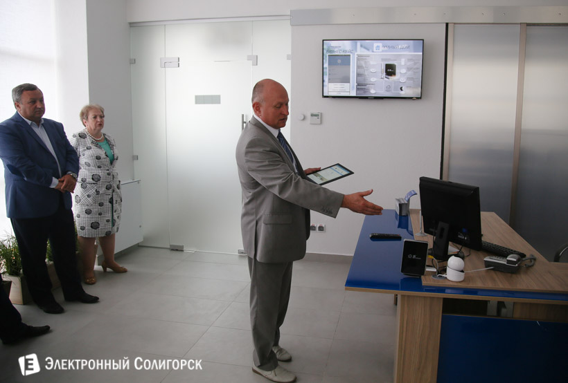 солигорск белтелеком