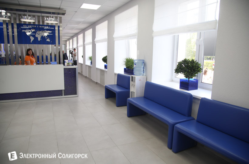 сервисный центр белтелеком Солигорск